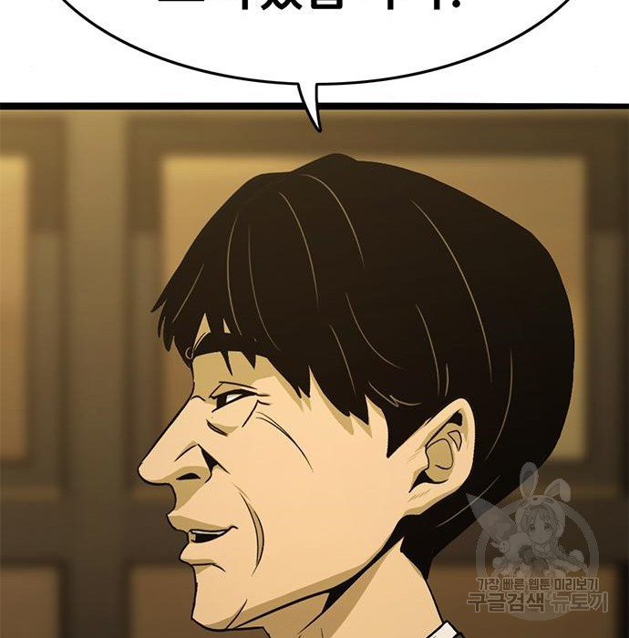 1668319564734x9mddywhmho.jpeg