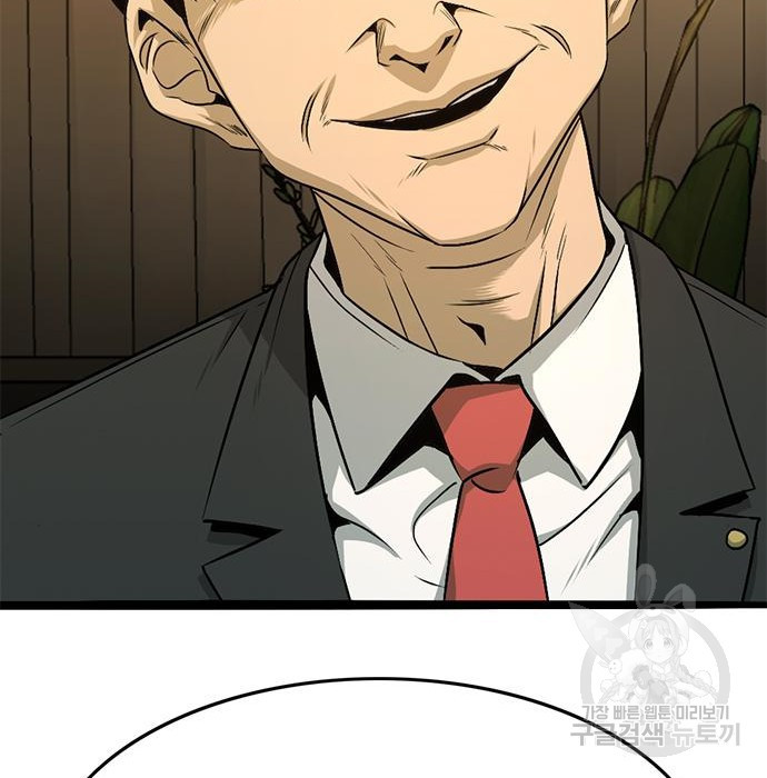 1668319569688enx4oeoj4os.jpeg