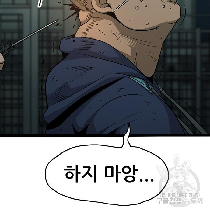 1668319579618kuciwjdr27a.jpeg