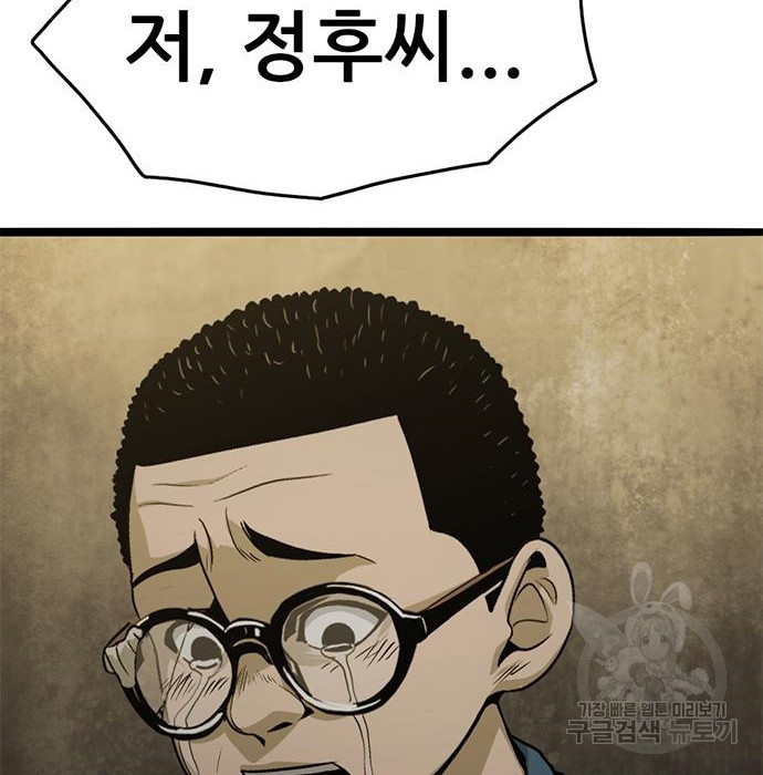 1668319600207mnm20ujy5ae.jpeg
