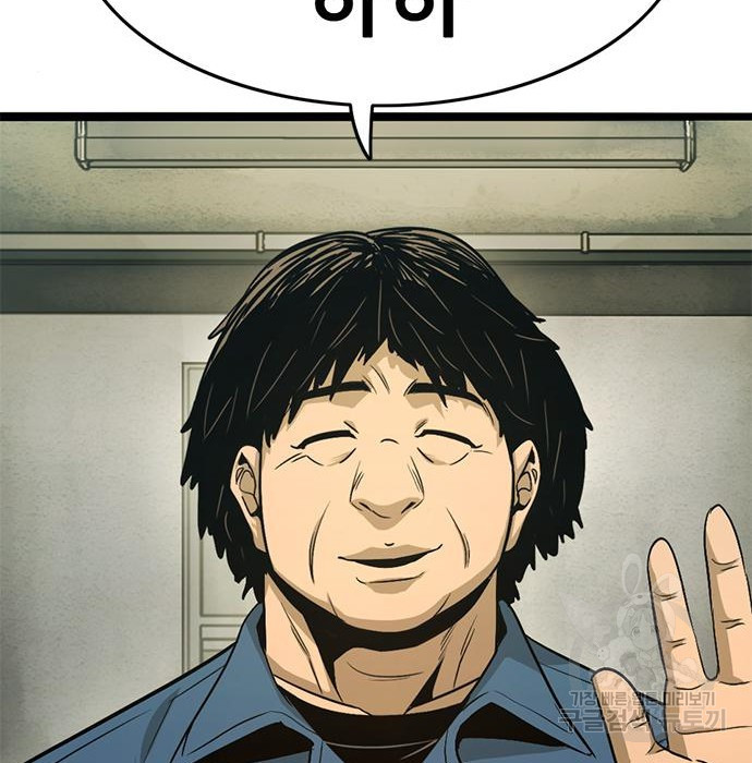 166831960570661dl9ml5oxa.jpeg
