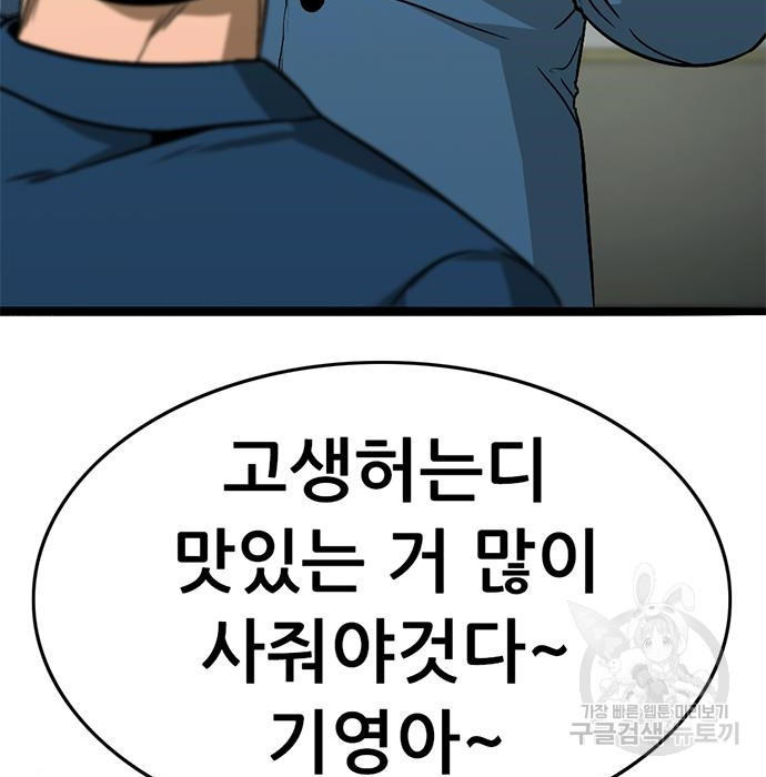 16683196098957xjxuyuwee9.jpeg