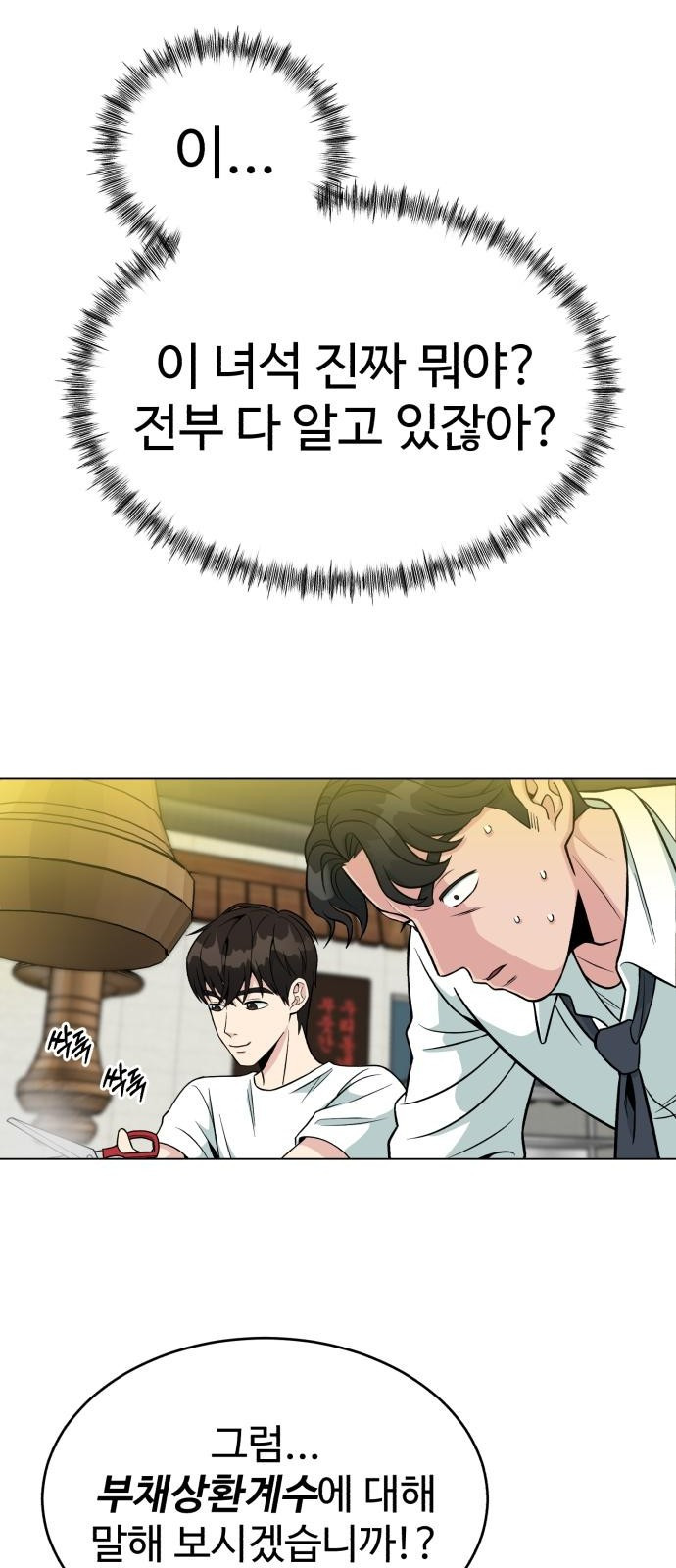 1668389408895j66wox4aken.jpeg