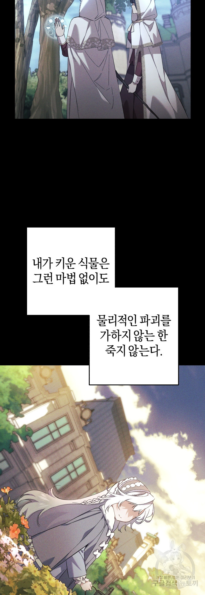 1668462154643aay6diyf2bb.jpeg