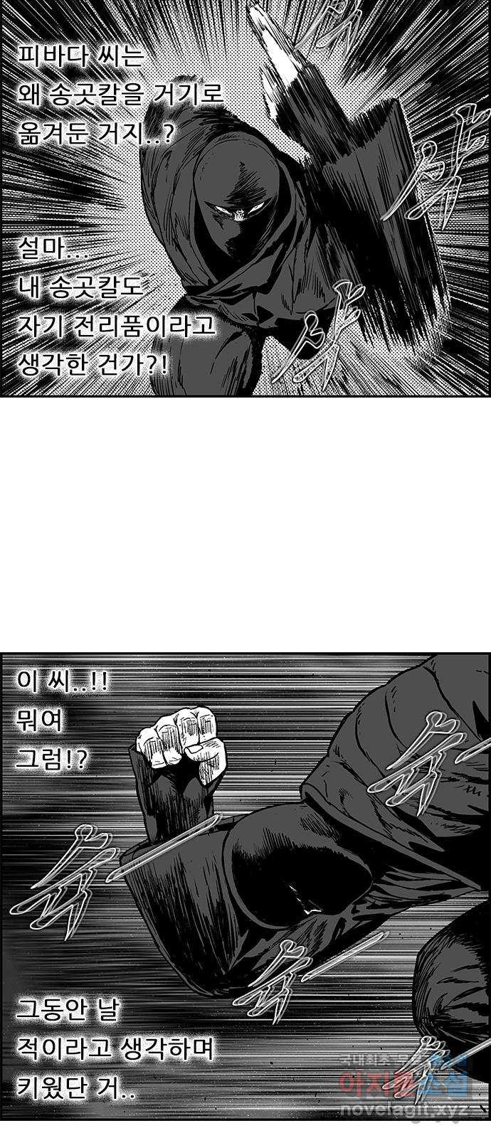 1668573505108k6h47umm3vj.jpeg