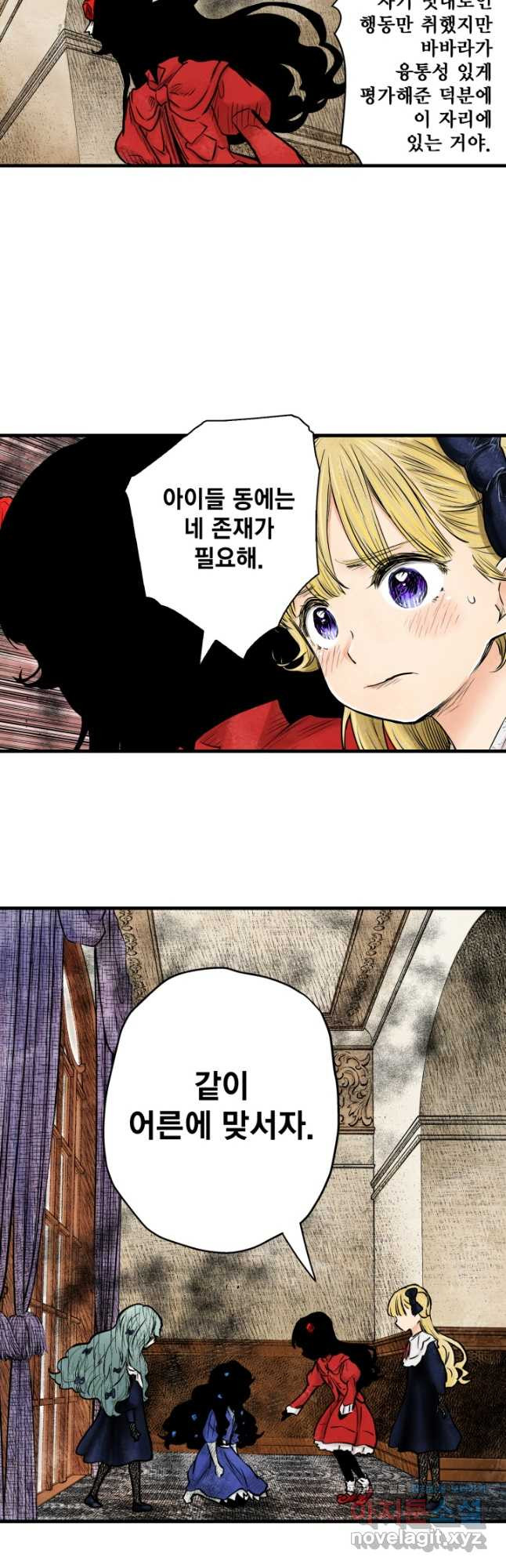 1668649891342bhjpgebuj0b.jpeg