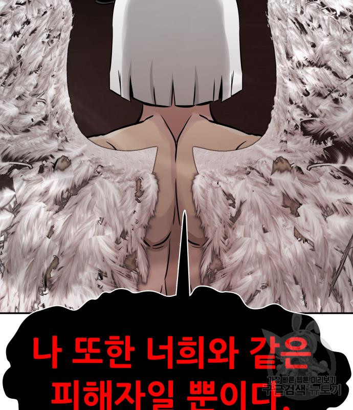 1668649558135ffcif9m81bt.jpeg