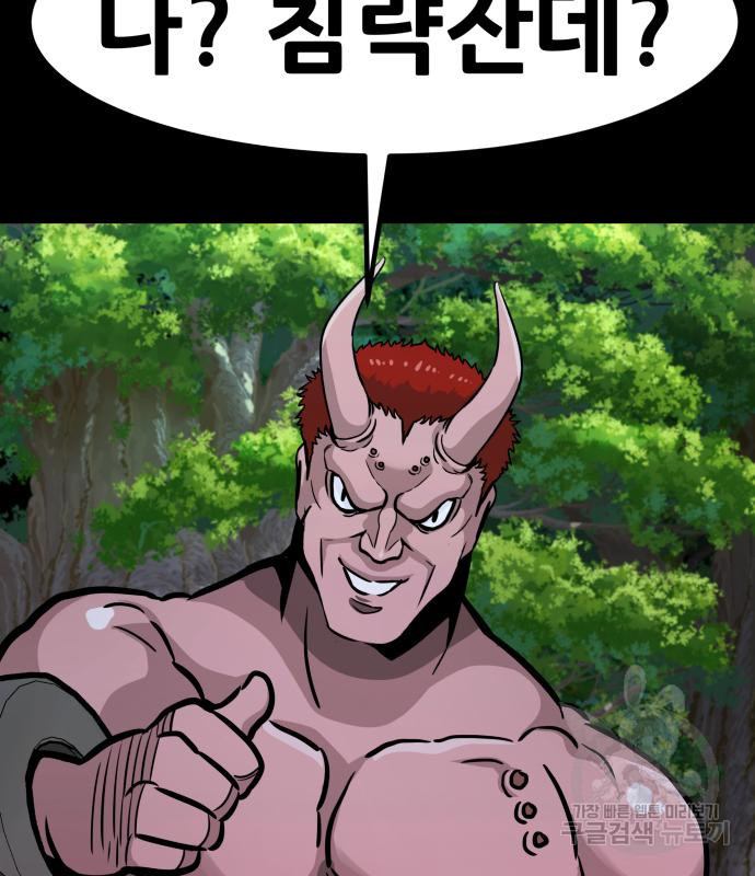 1668649573746rd25uabjsr.jpeg