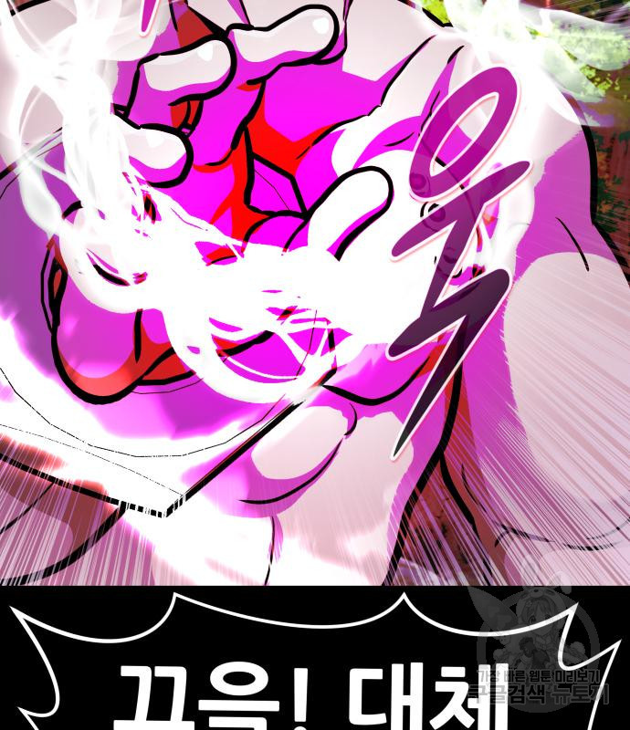 1668649580817kn2wdfw621.jpeg