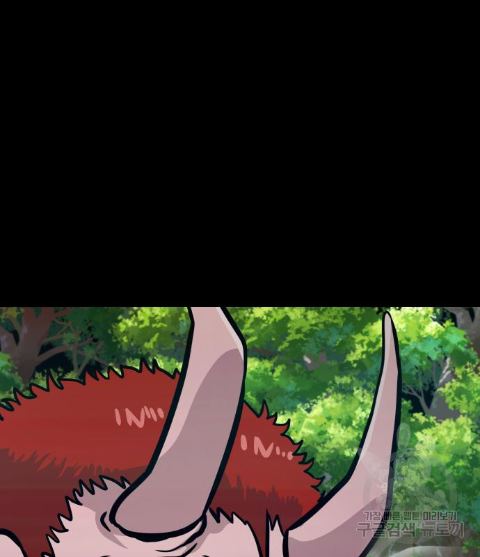 1668649581272oatl3y4arne.jpeg