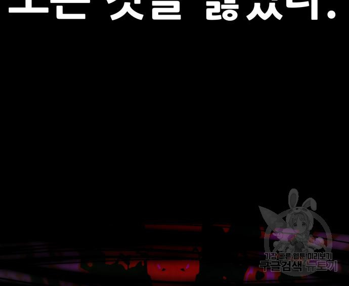 1668649582030irim5sbmy9l.jpeg