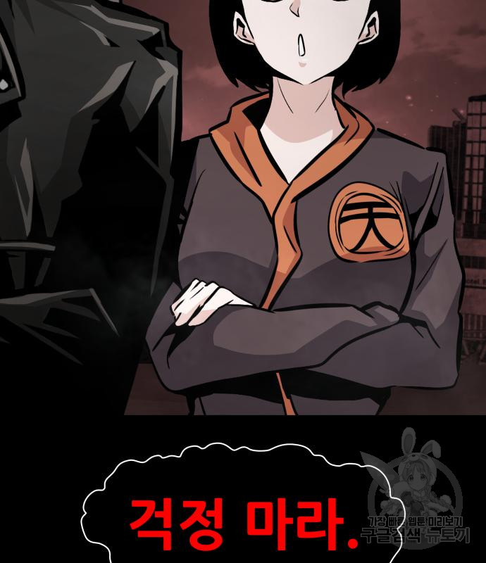 166864958597741mwdxzpwws.jpeg