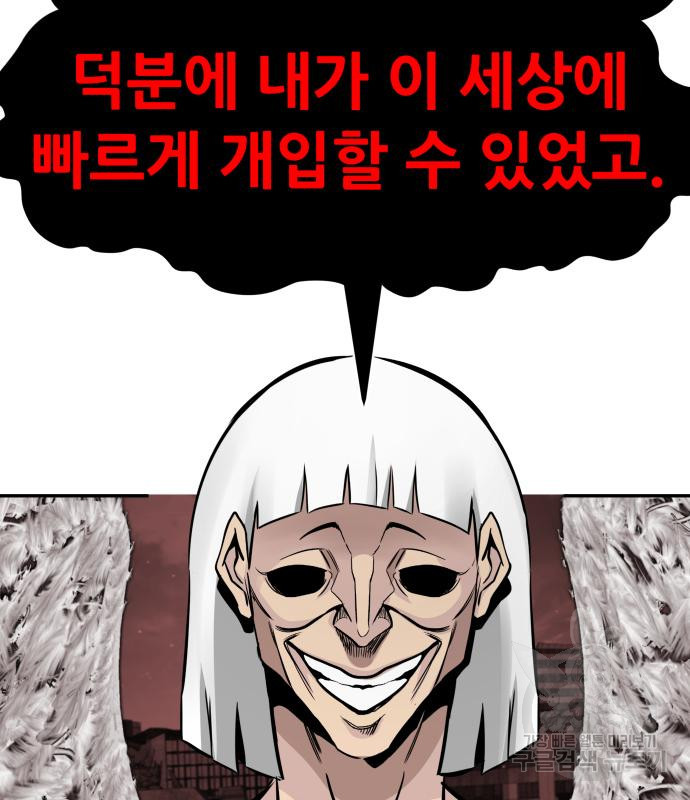 16686495878087abwfzmhygs.jpeg