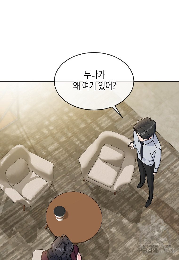 1668747557071jp17wuv0can.jpeg