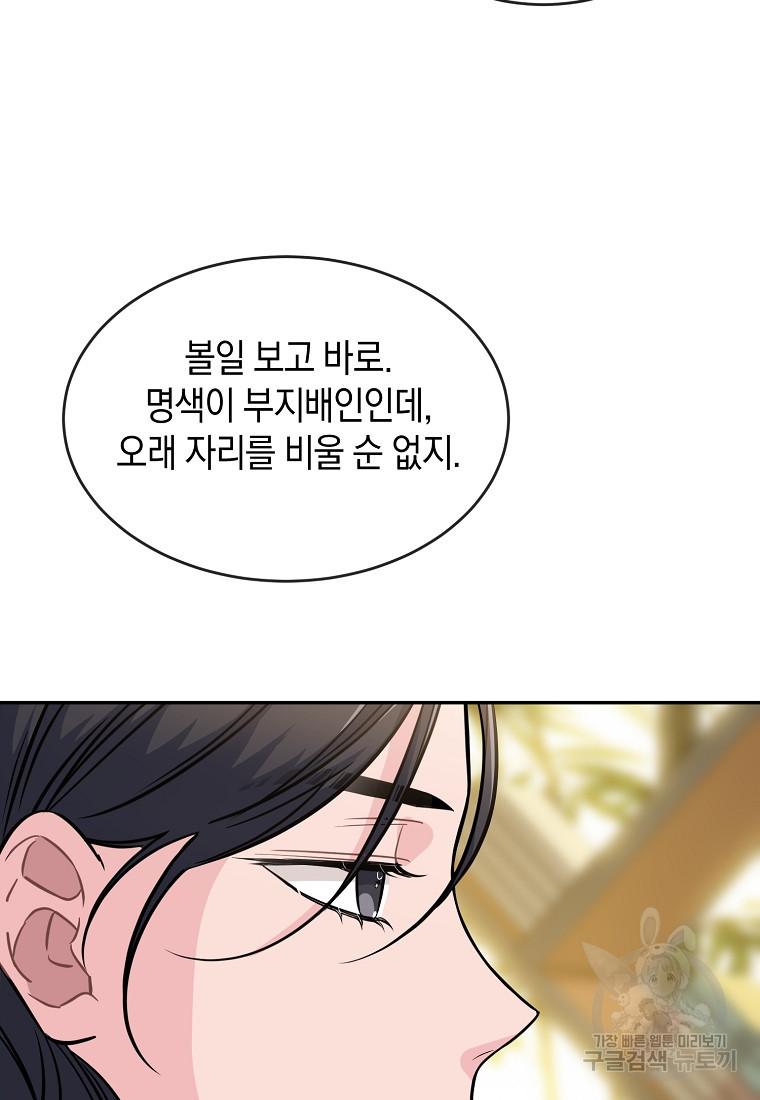 1668747557685chneyuho5gc.jpeg