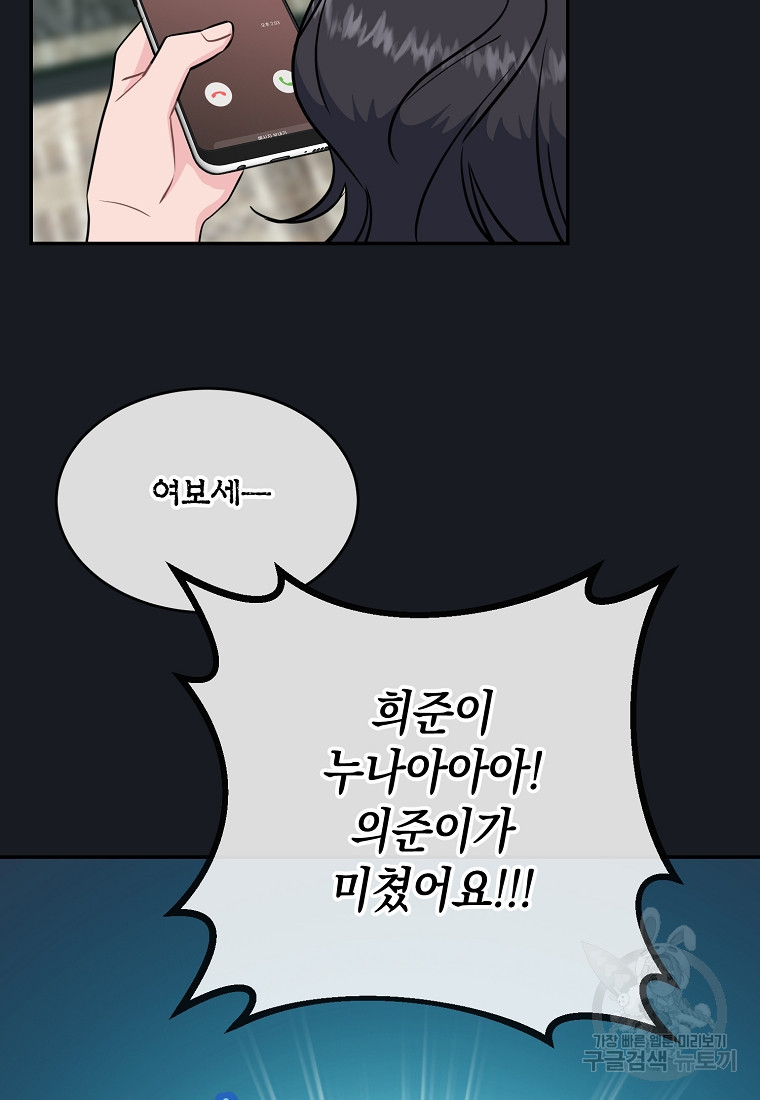 1668747559068ph41mneygep.jpeg