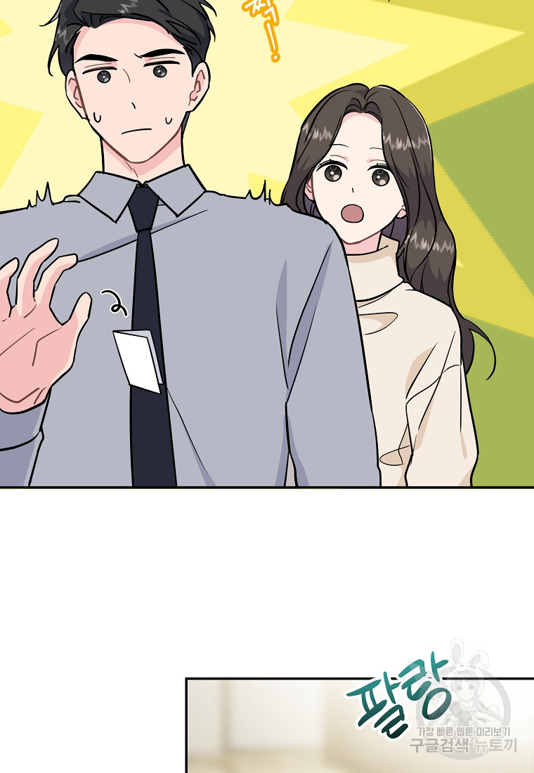 1668747562737cn5dkfpi8yu.jpeg