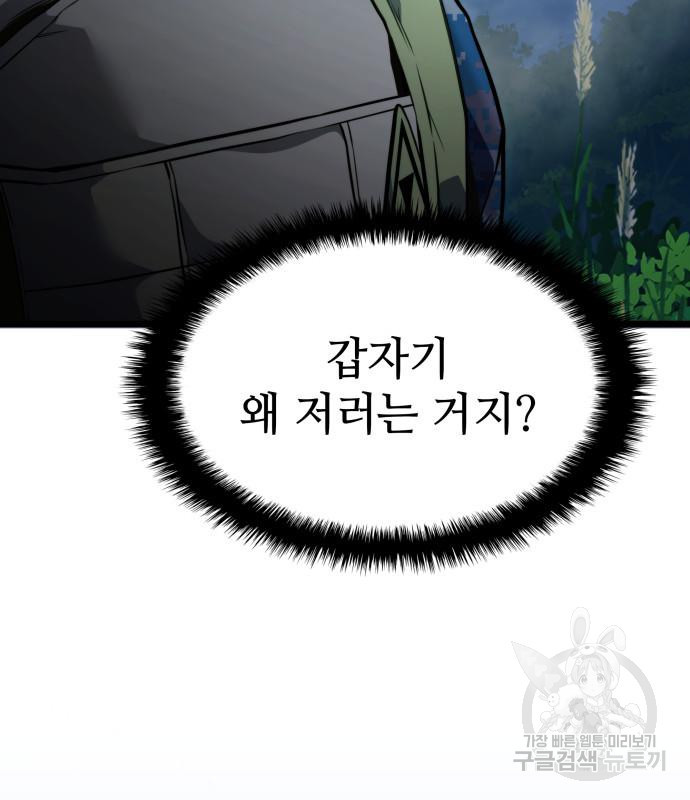 1668750354409moy2gfohcc.jpeg