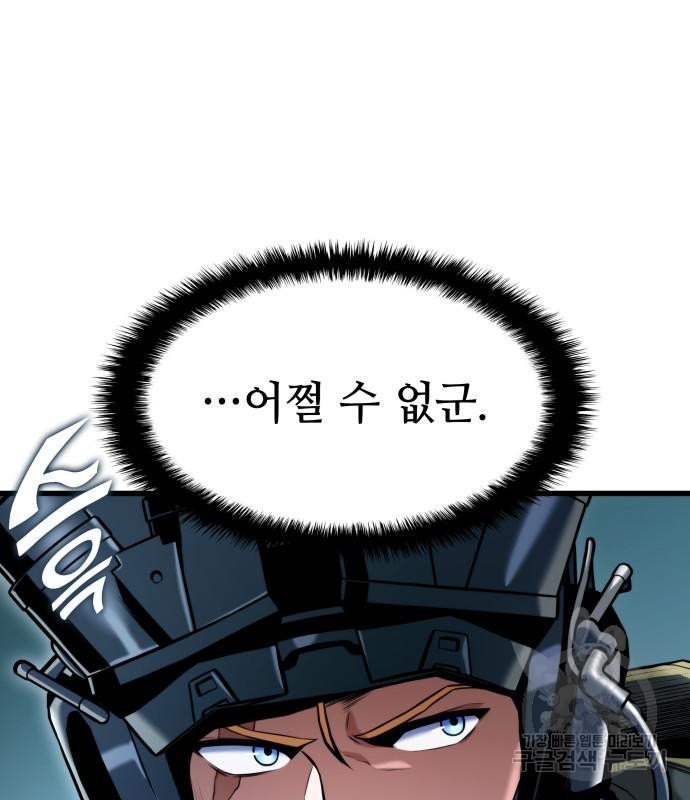 166875035534243rppk8x7s5.jpeg