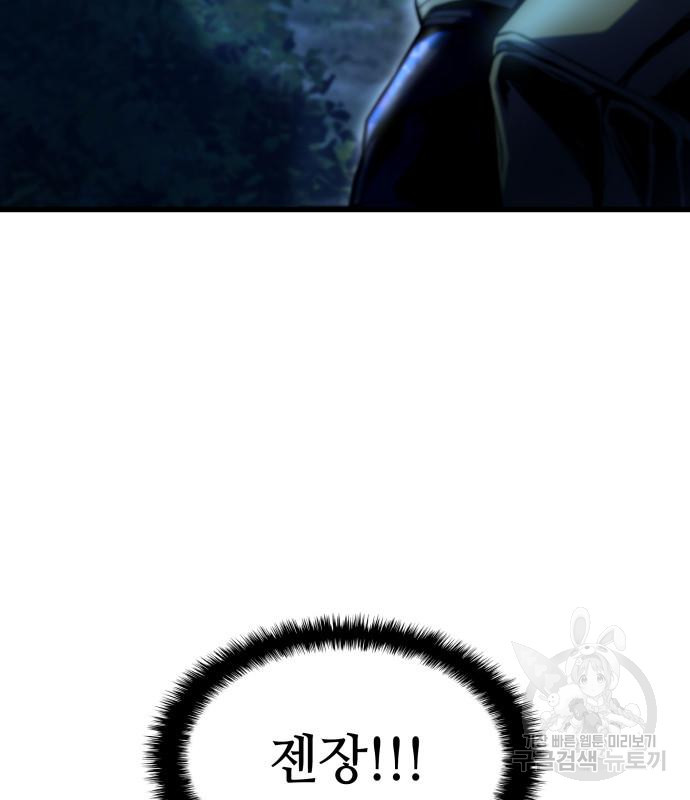 166875036181273k7ibr2m4c.jpeg