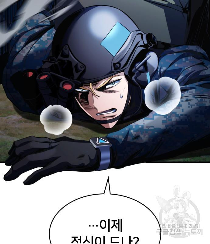 16687503656278pd00hyujiw.jpeg