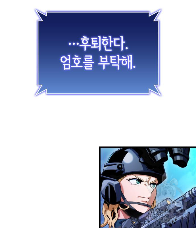 1668750366537vtljpnz1m0m.jpeg