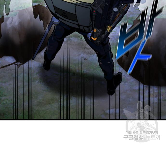 1668750372664a8341htcknc.jpeg