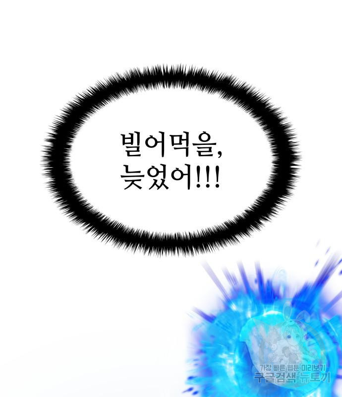 16687503735754b7ufx7b2hs.jpeg
