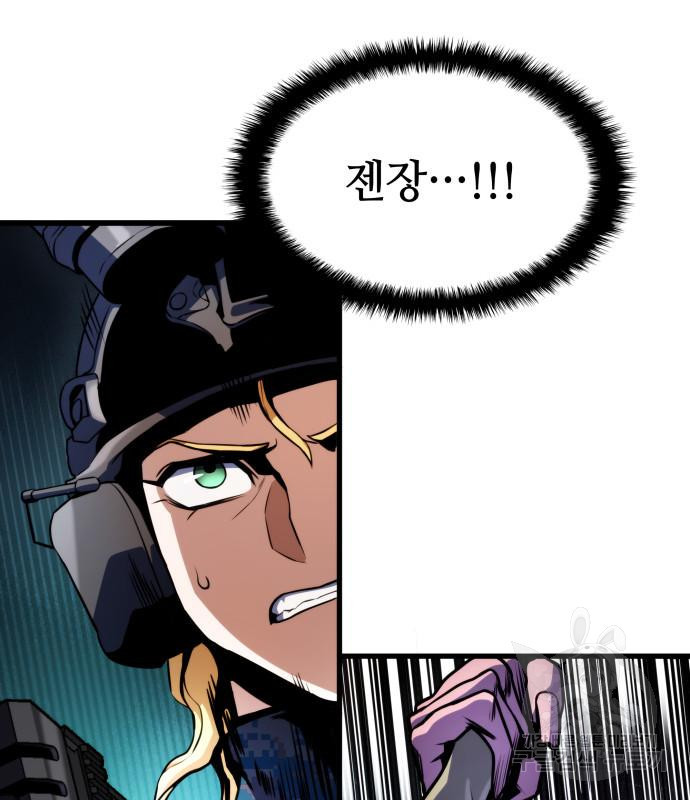 1668750374184wsh3cnoxrf.jpeg