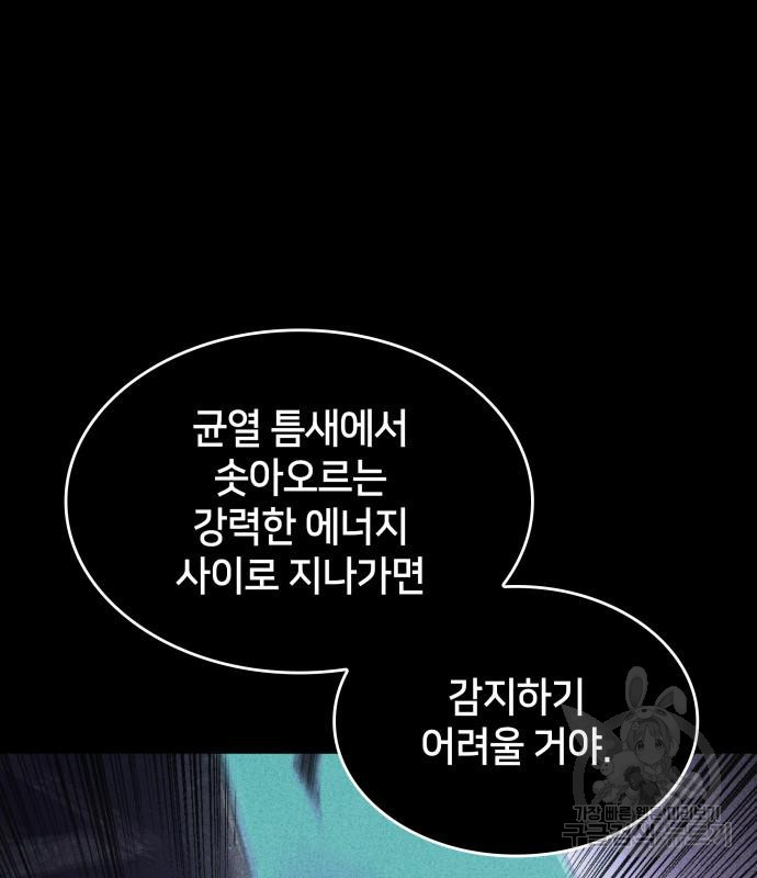 166875039534531qer6cb3we.jpeg