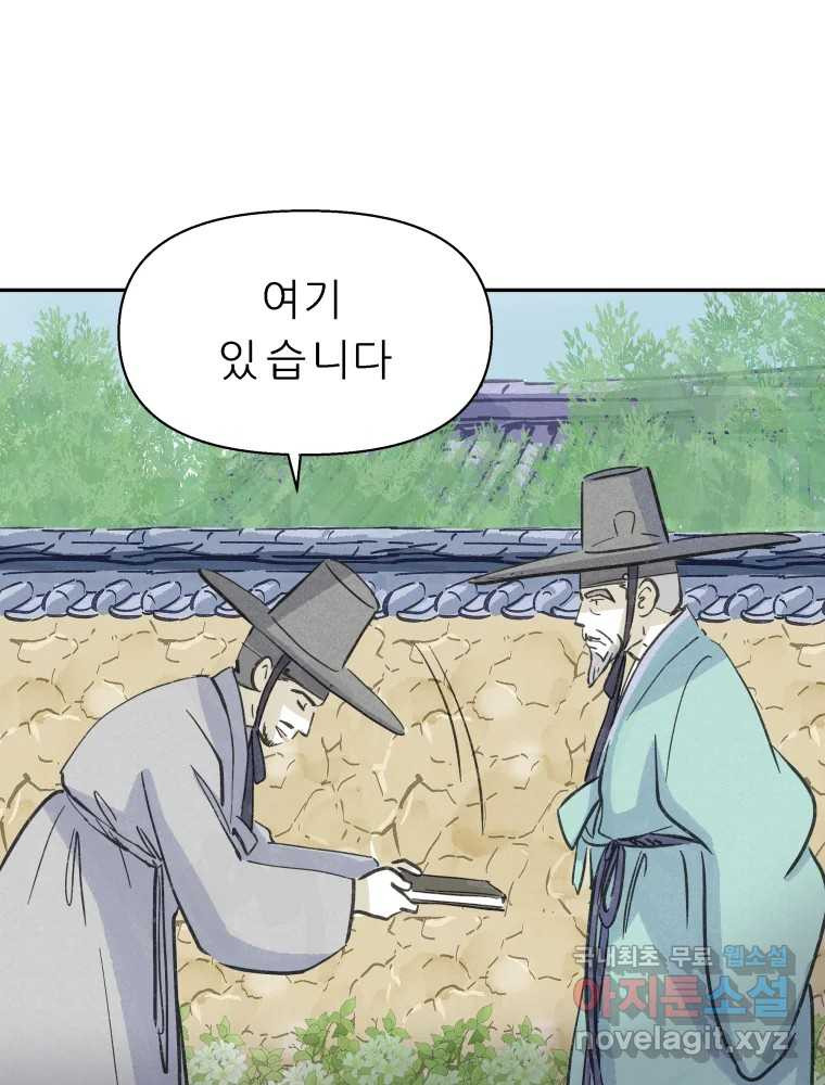 16687477108408admnaep8da.jpeg