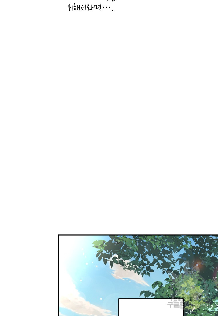 1668841951914nq6izcazd8.jpeg