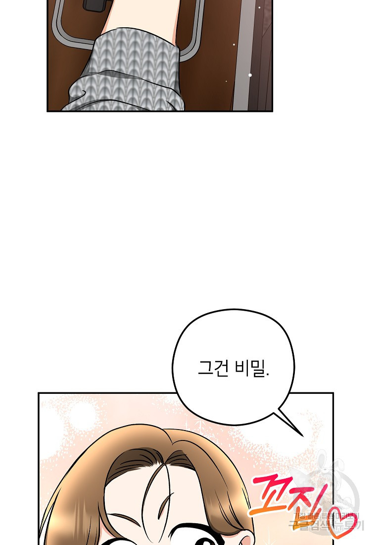 16688419551237zju74hxm8j.jpeg