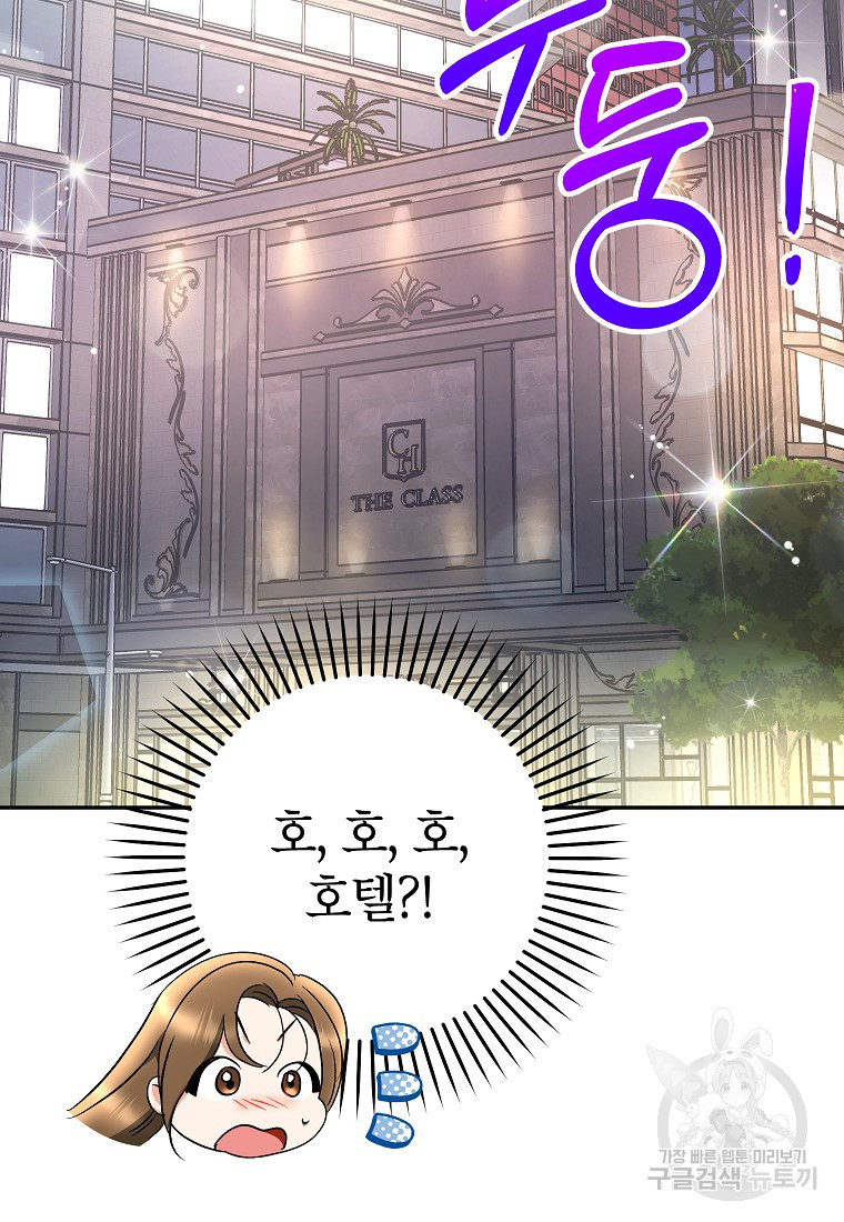 1668841956196oy99vgzdcq.jpeg