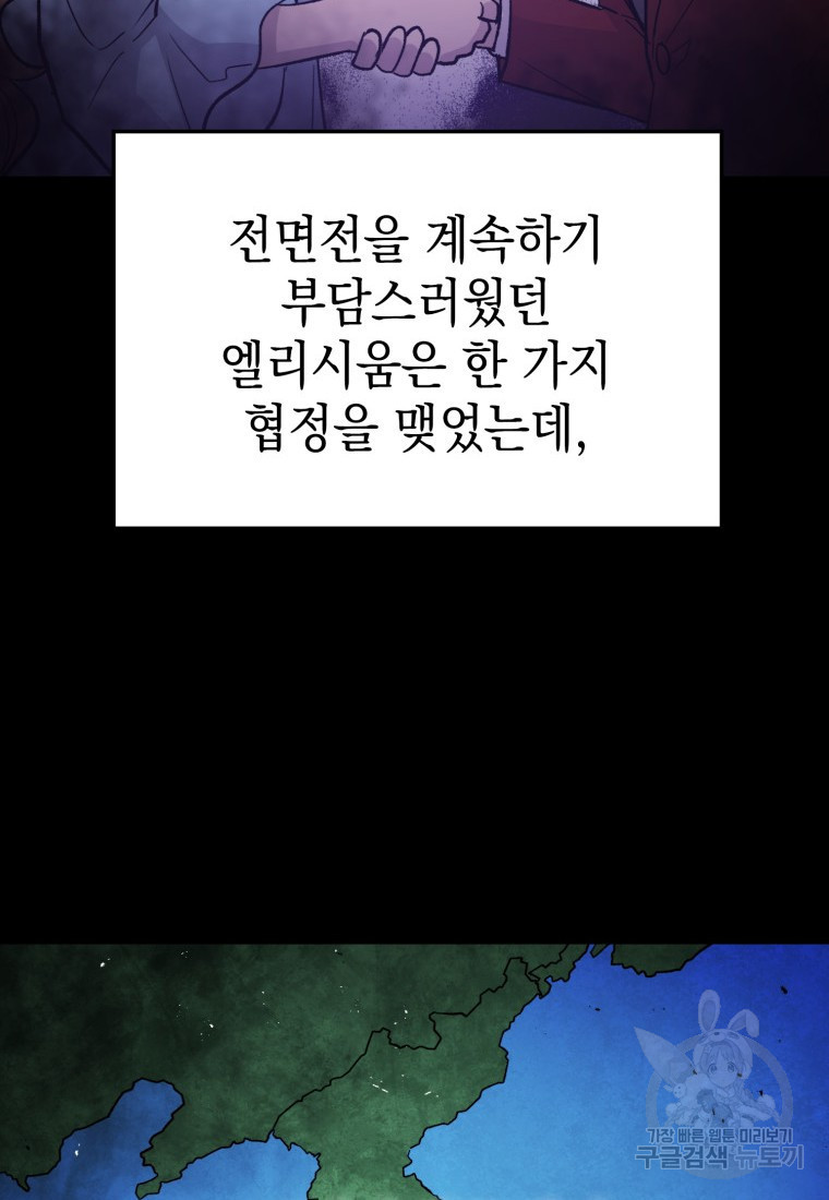 16688427256895e8rns1cfkl.jpeg