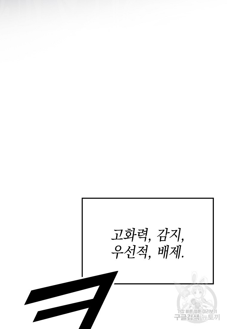 1668842782292sp0sxsu403s.jpeg