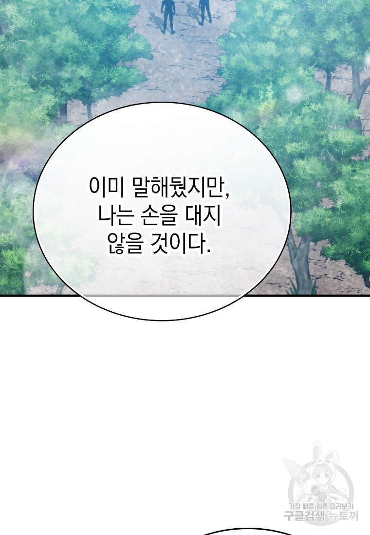 16688427862179y3wta5fou.jpeg
