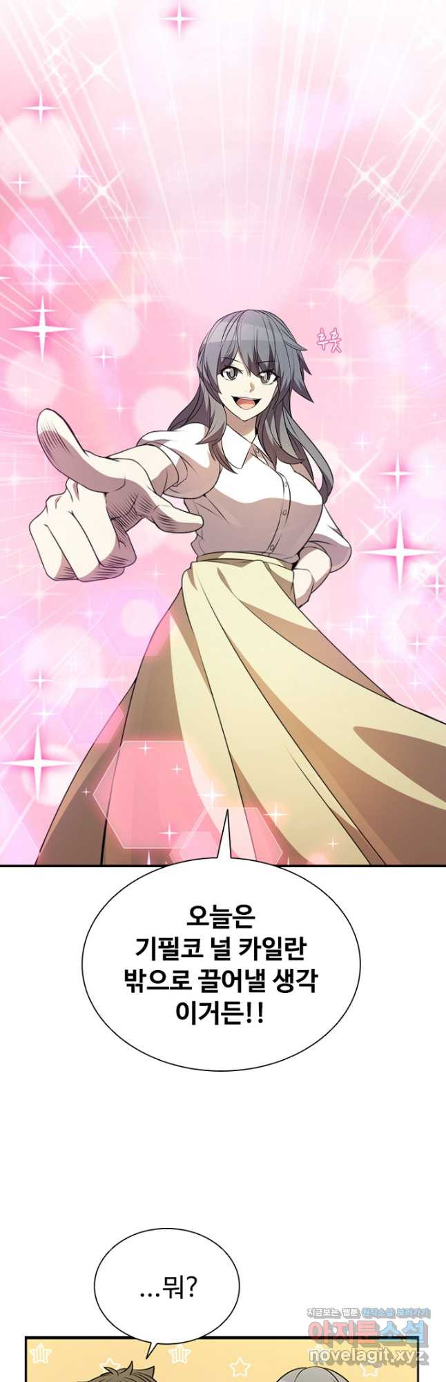 1668840879631v8ad3o97cwq.jpeg