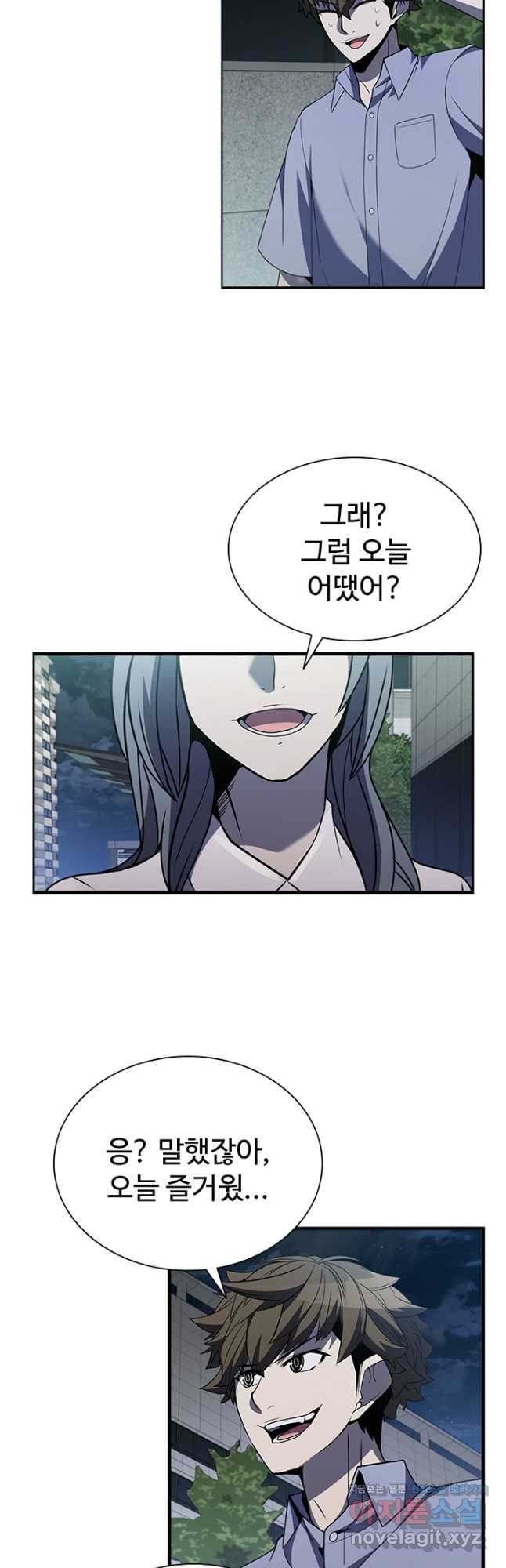 1668840892257gykiaabhjck.jpeg