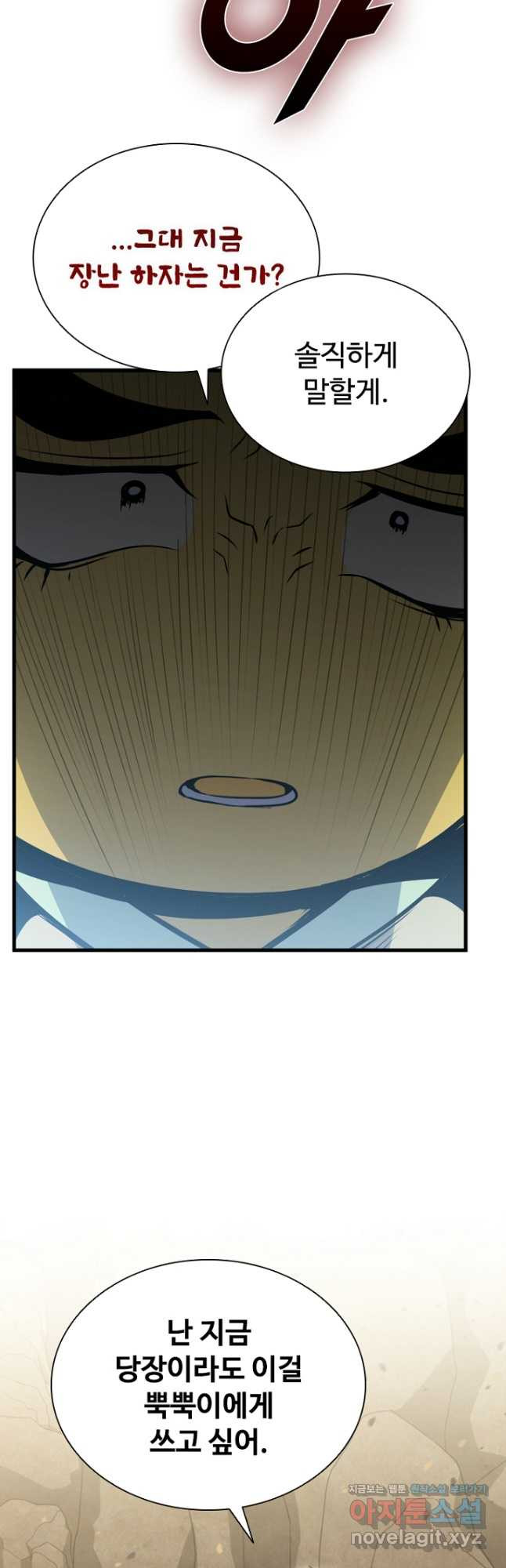 1668840894092khvtm7u68k.jpeg