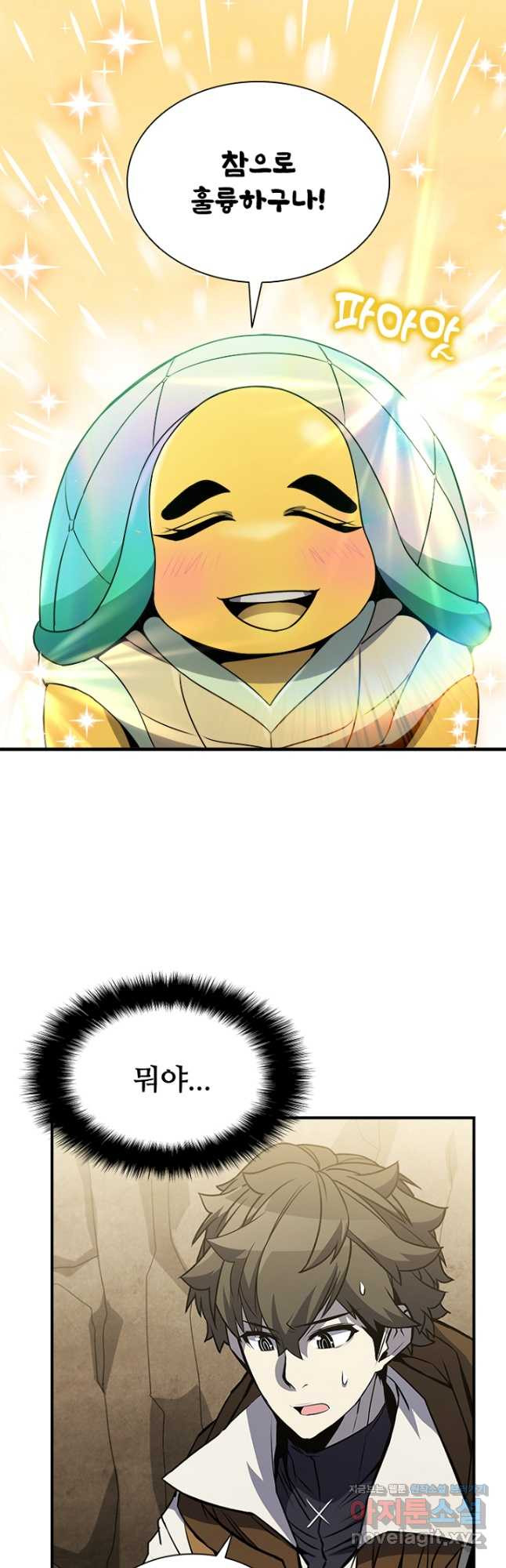 1668840896173yym1l0lxle.jpeg