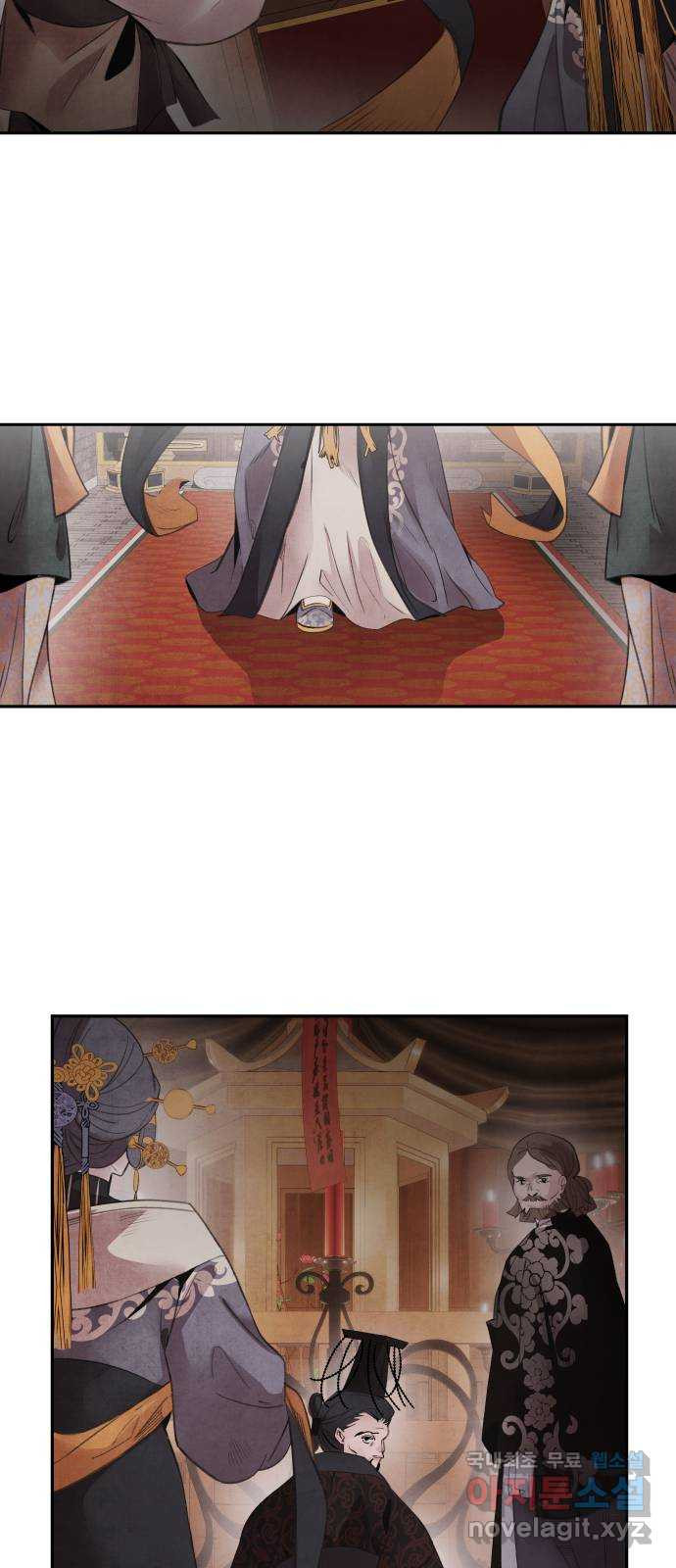1668845513696ray515ommi.jpeg