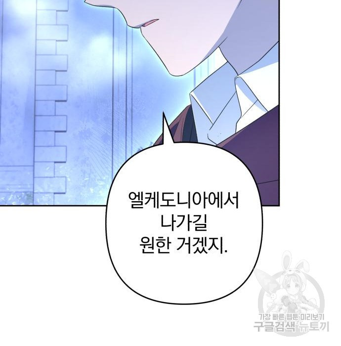 16688461046052q7pueuyhz5.jpeg