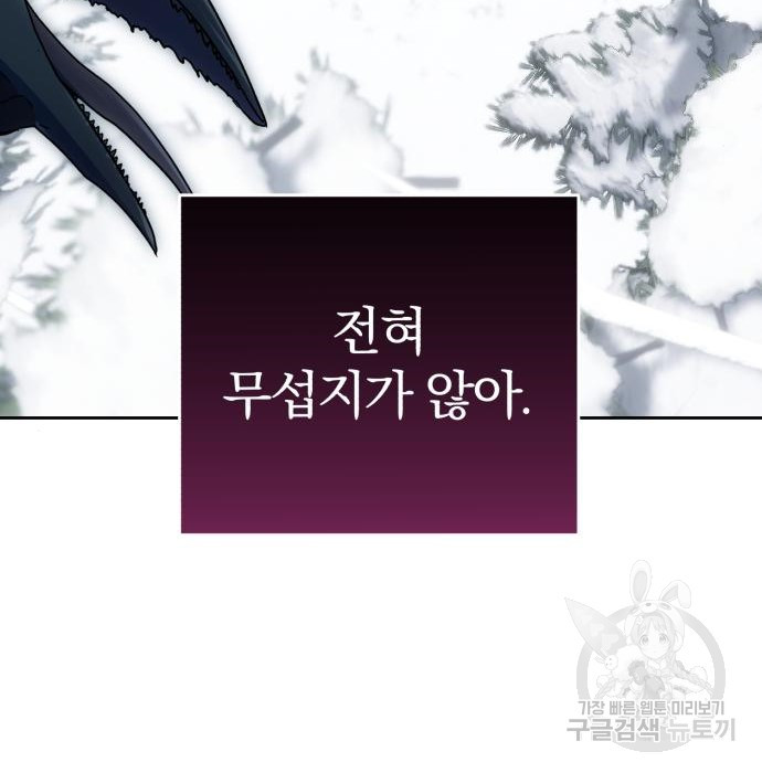 1668846115253zz8lyic45rp.jpeg