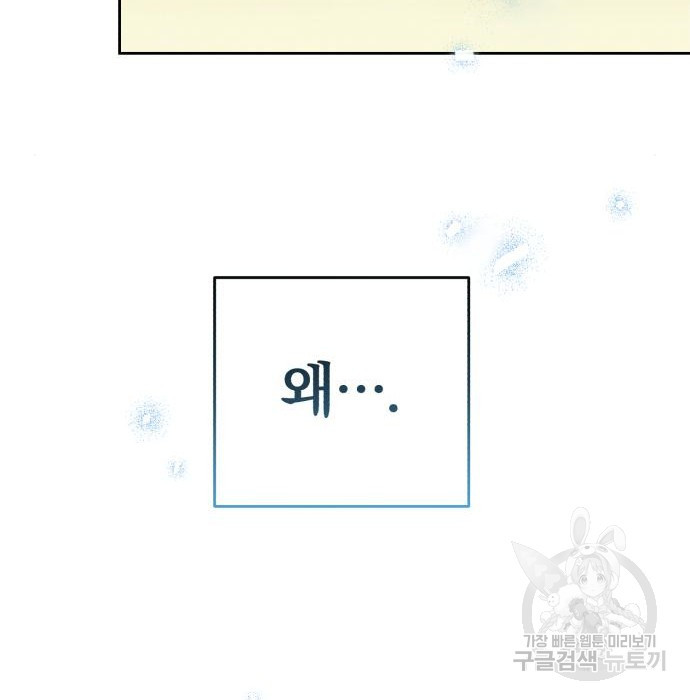 1668846119967t3x60ceep3.jpeg