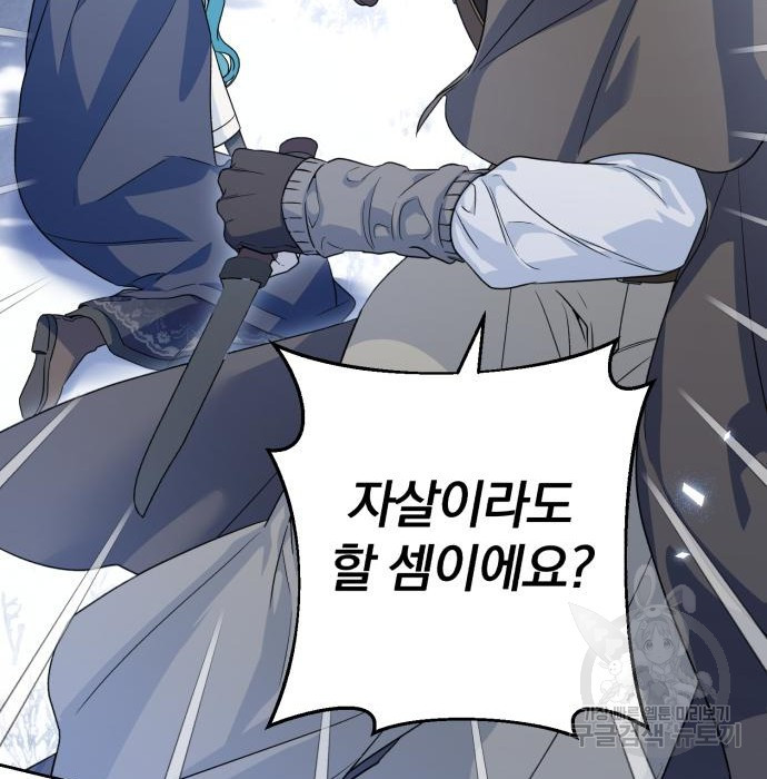 1668846121656kiwykiee8sb.jpeg