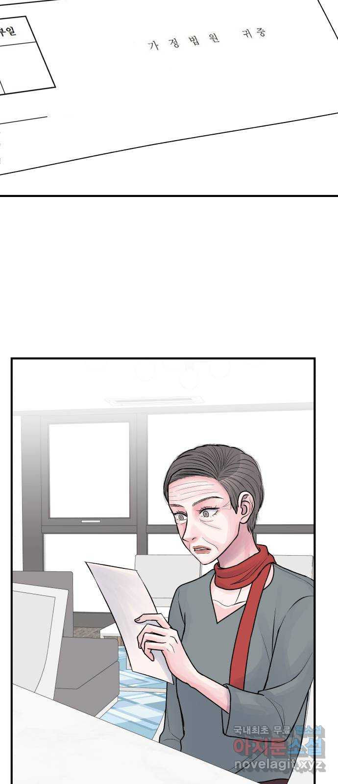 1668843719405x2avqa5gp3.jpeg
