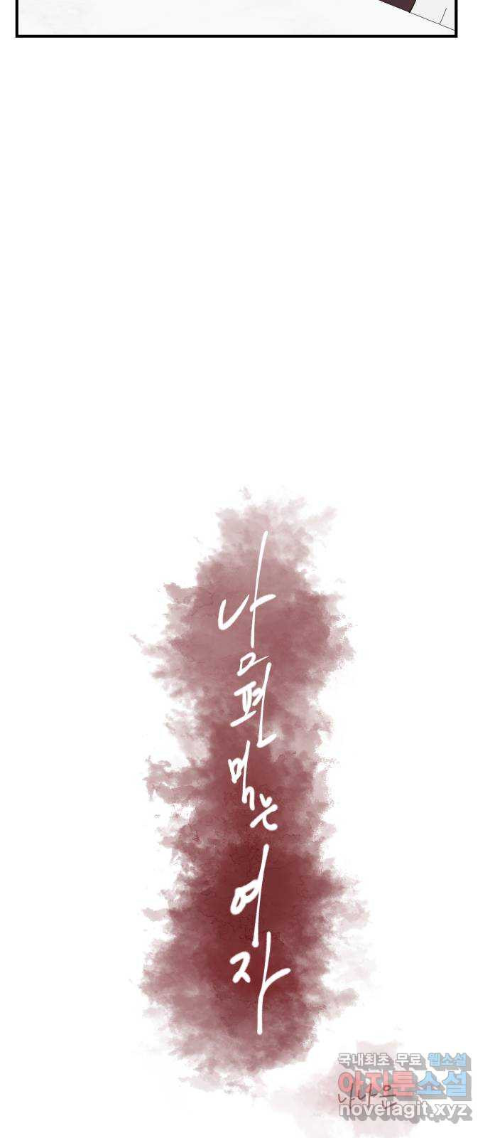 1668843719557g1cf22dysod.jpeg