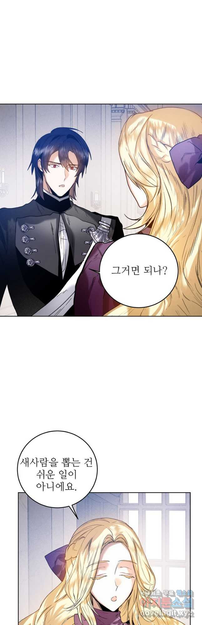 166884179034999mlcingrkw.jpeg