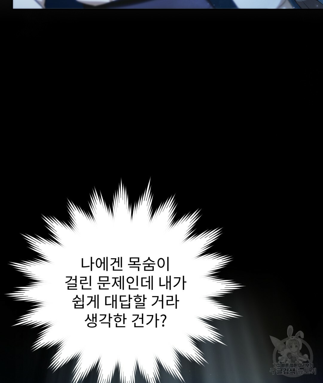 1668903855490gy4qffcx46a.jpeg
